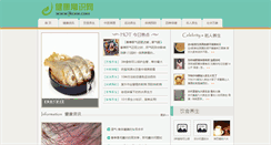 Desktop Screenshot of jkcsw.com